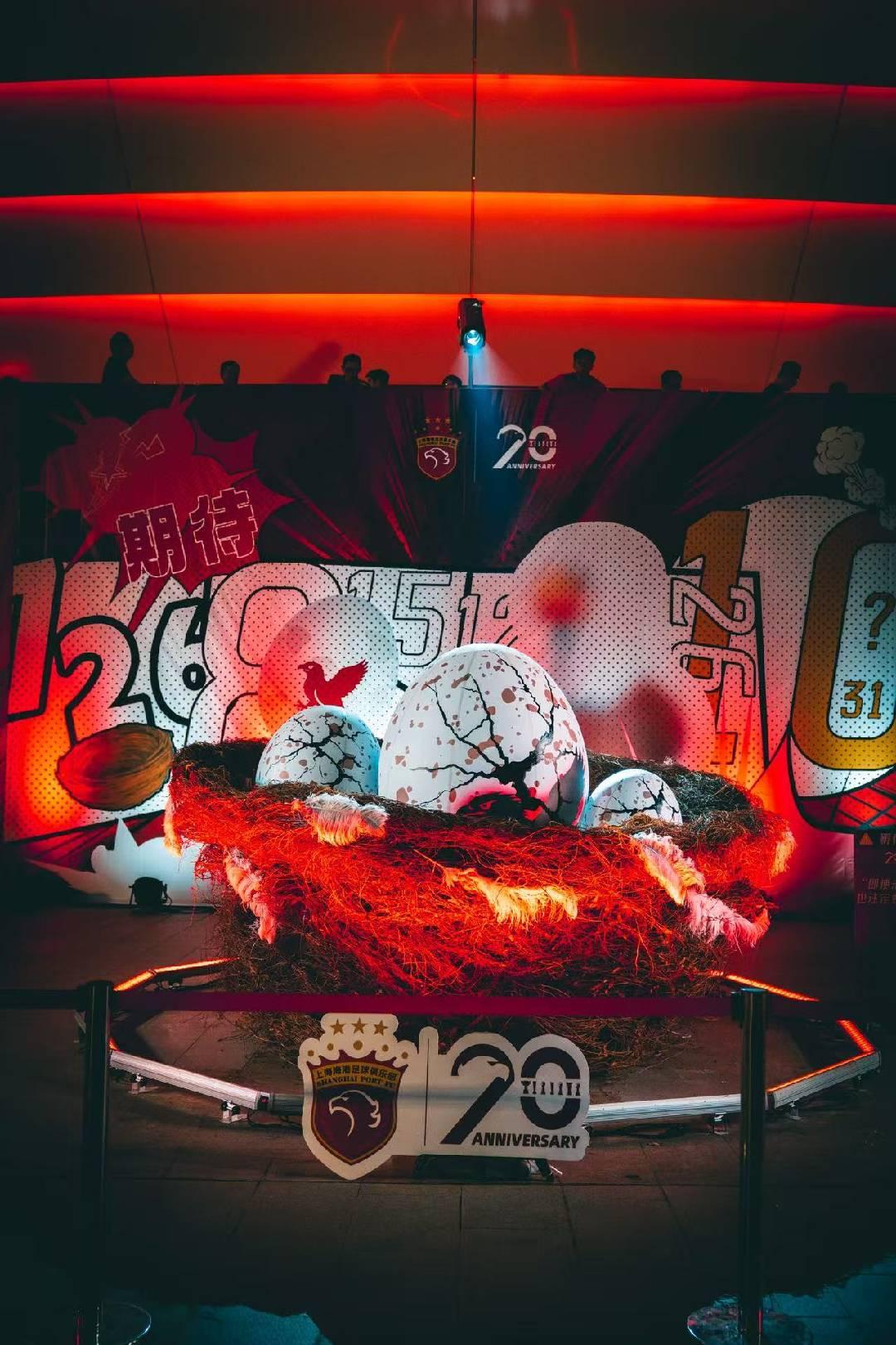 动物形态, 年生日, 通过拟人化