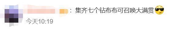 还不断引发