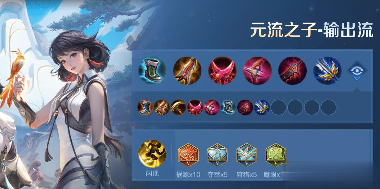 再改