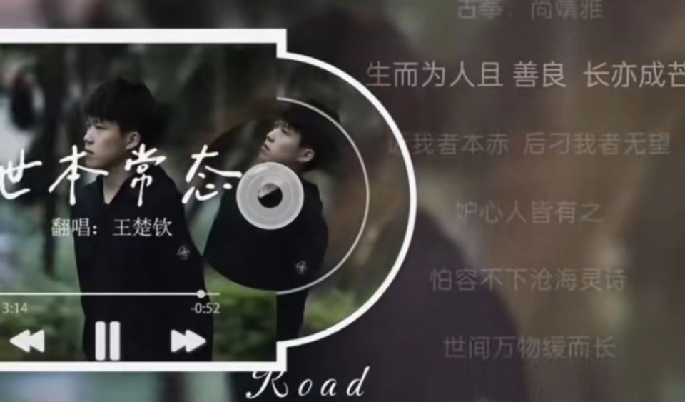 据隔壁老樊, 非常投入