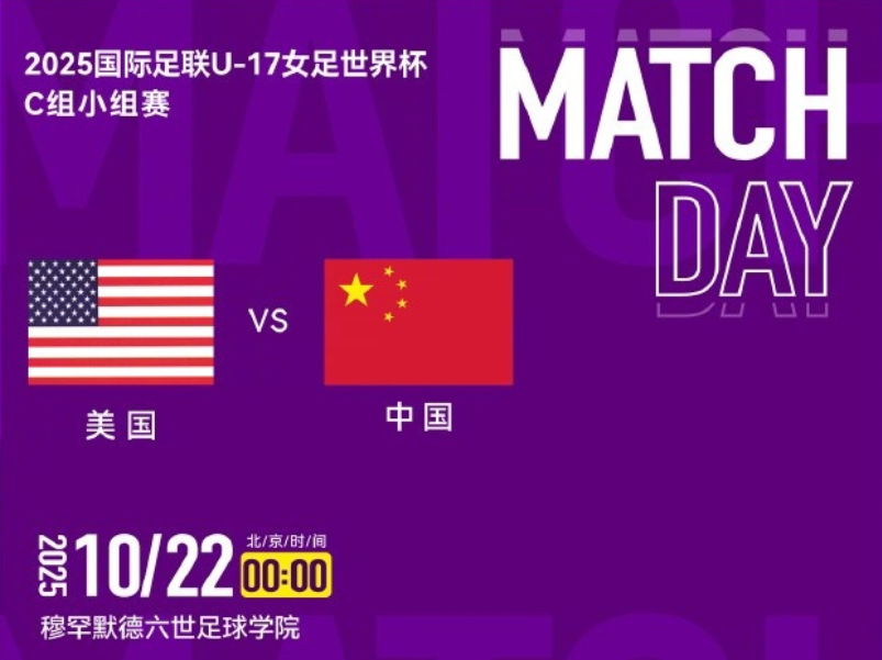 扩军到, http, 加世界杯 扩军到, http, 加世界杯