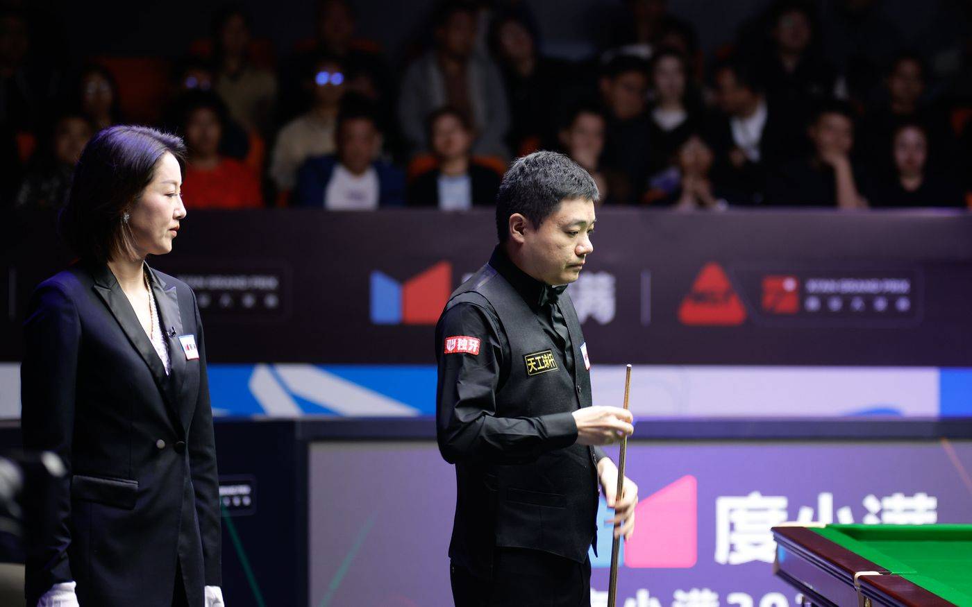 并且夺得了, 和第 并且夺得了, 和第